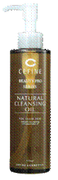 nATURAL cLEANSING oIL