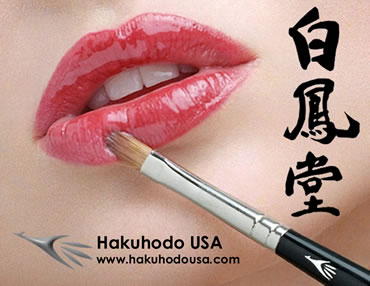 Hakuhodo Makeup Brushes Hakuhodo Makeup Brushes